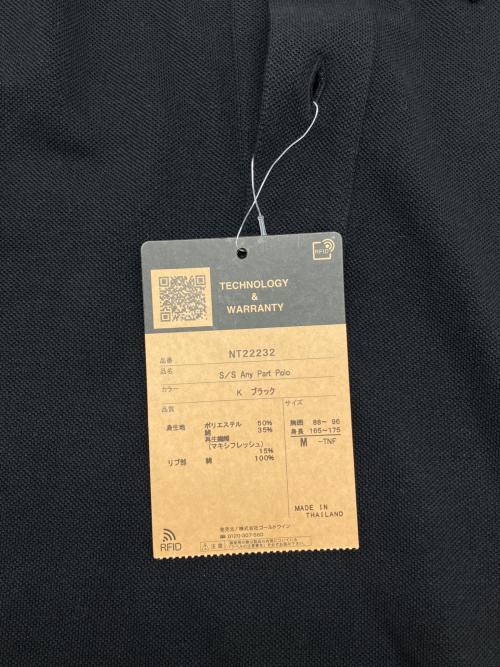 THE NORTH FACE（ザ ノース フェイス）THE NORTH FACE (ザ ノース フェイス) ポロシャツ ブラック サイズ:Ｍの古着・服飾アイテム
