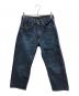 LEVI'S（リーバイス）の古着「90s 504セルビッチデニムパンツ 1995年4月製 釦裏J22 スモールe 古着」｜インディゴ