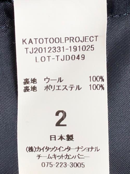 GRANDMA MAMA DAUGHTER toro（グランマ ママドーター トロ）GRANDMA MAMA DAUGHTER toro (グランマ ママドーター トロ) ジャケット ブラック サイズ:2の古着・服飾アイテム