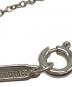 中古・古着 Tiffany & Co. (ティファニー) リターン トゥ ティファニー シルバー：18000円