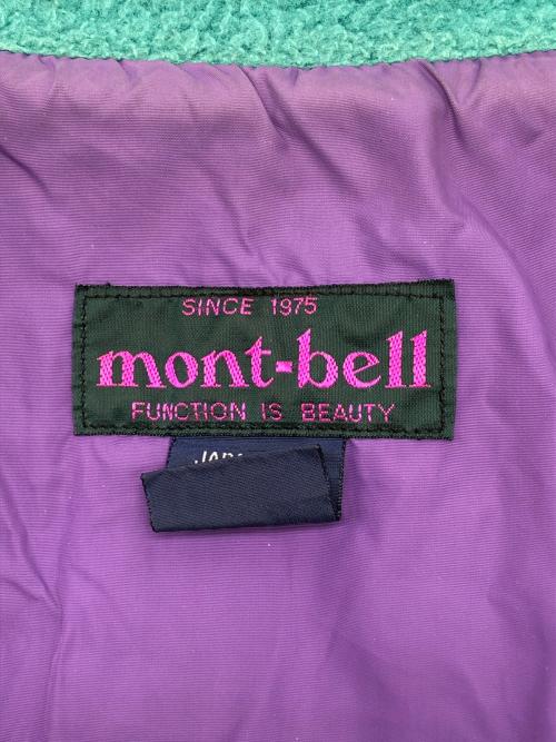 mont-bell（モンベル）mont-bell (モンベル) 90sフリースジャケット　古着 ブルー サイズ:Lの古着・服飾アイテム