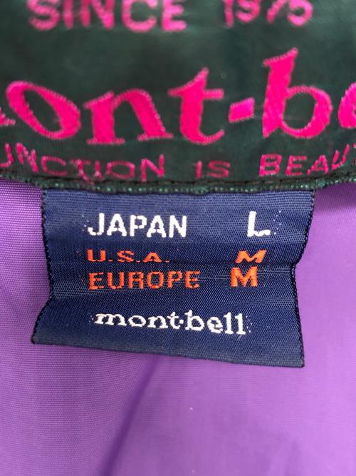 mont-bell（モンベル）mont-bell (モンベル) 90sフリースジャケット　古着 ブルー サイズ:Lの古着・服飾アイテム