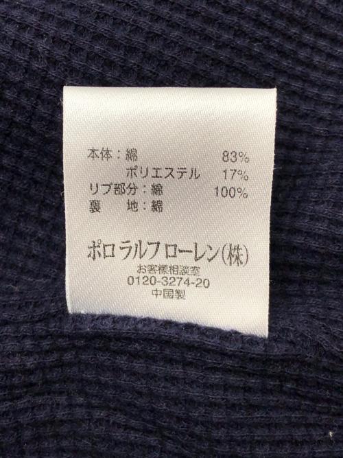 POLO RALPH LAUREN（ポロ・ラルフローレン）POLO RALPH LAUREN (ポロ・ラルフローレン) 90sジップアップスウェット  古着 ネイビー サイズ:Mの古着・服飾アイテム