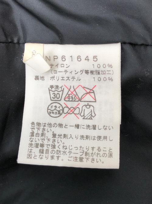 THE NORTH FACE（ザ ノース フェイス）THE NORTH FACE (ザ ノース フェイス) NOVELTY SCOOP JACKET グリーン×グレー サイズ:Sの古着・服飾アイテム