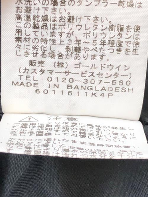 THE NORTH FACE（ザ ノース フェイス）THE NORTH FACE (ザ ノース フェイス) NOVELTY SCOOP JACKET グリーン×グレー サイズ:Sの古着・服飾アイテム