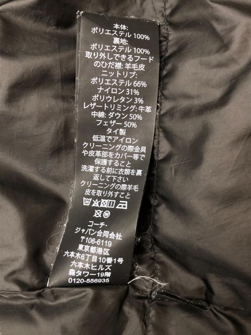 COACH（コーチ）COACH (コーチ) ダウンコート ブラック サイズ:XSの古着・服飾アイテム