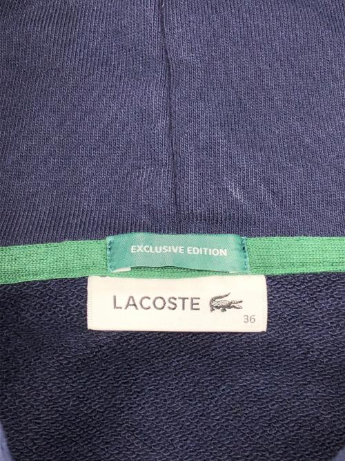LACOSTE（ラコステ）LACOSTE (ラコステ) プルオーバーパーカー ネイビー サイズ:36の古着・服飾アイテム