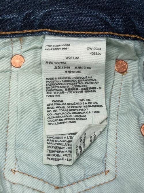 LEVI'S PReMIUM（リーバイス プレミアム）LEVI'S PReMIUM (リーバイス プレミアム) 501デニムパンツ ビッグE 未使用品 ブルー サイズ:W28×L32 未使用品の古着・服飾アイテム