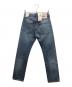 LEVI'S PReMIUM (リーバイス プレミアム) 501デニムパンツ ビッグE 未使用品 ブルー サイズ:W28×L32 未使用品：7000円