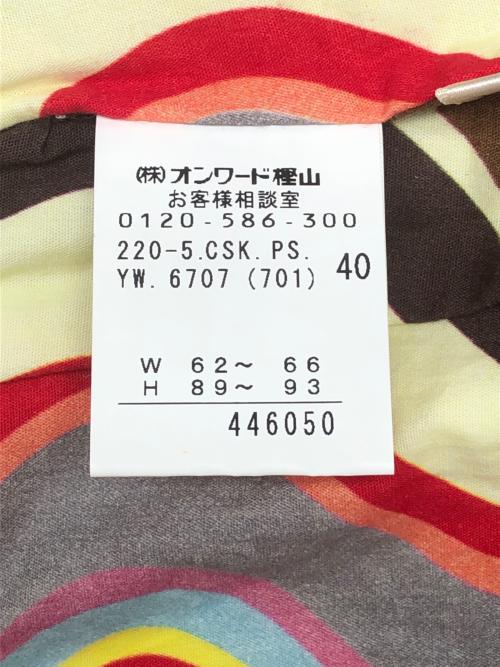 PAUL SMITH（ポールスミス）PAUL SMITH (ポールスミス) ミニスカート プリント総柄 Y2K マルチカラー サイズ:40の古着・服飾アイテム