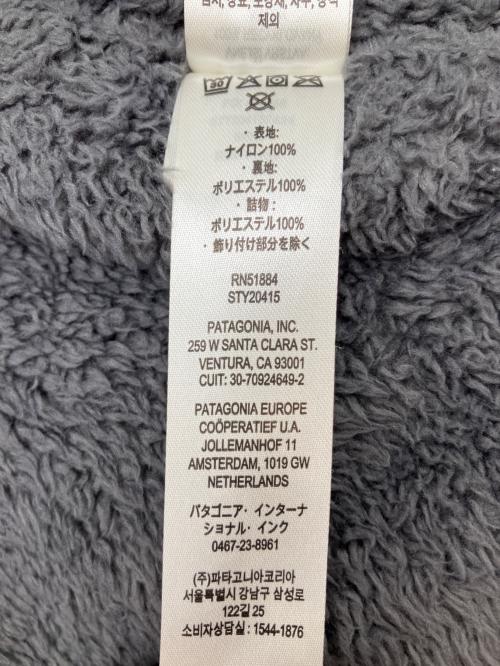 Patagonia（パタゴニア）Patagonia (パタゴニア) 裏ボアジャケット　ラインド・イスマス・コーチズジャケット　2024年モデル ダークグレー サイズ:Sの古着・服飾アイテム