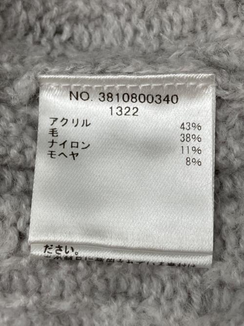 RHC Ron Herman（アールエイチシー ロンハーマン）RHC Ron Herman (アールエイチシー ロンハーマン) 厚手ニット ライトグレー サイズ:不明の古着・服飾アイテム