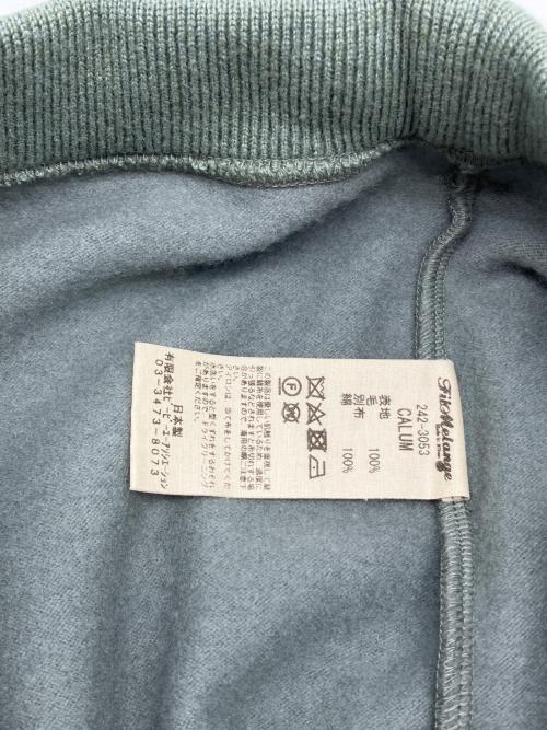 filmelange（フィルメランジェ）filmelange (フィルメランジェ) スウェットパンツ ライトグリーン サイズ:不明の古着・服飾アイテム