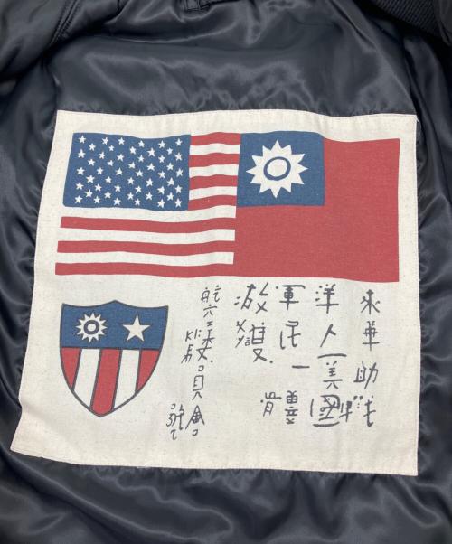 AVIREX（アヴィレックス）AVIREX (アヴィレックス) フライトジャケット　50th ANNIVERSARY ブラック サイズ:XLの古着・服飾アイテム