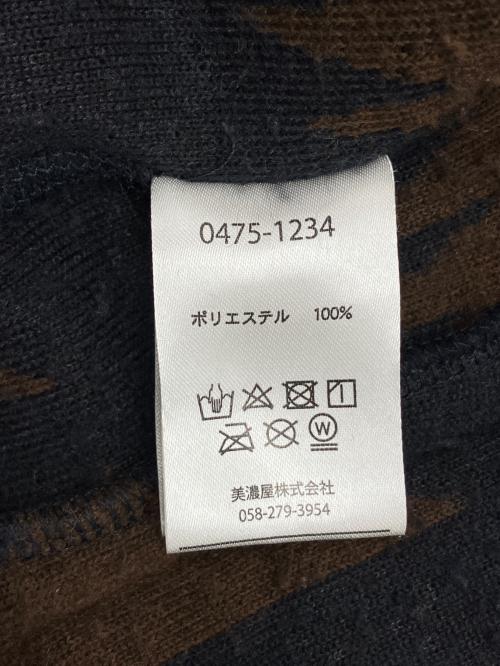 PENDLETON（ペンドルトン）PENDLETON (ペンドルトン) ボアジャケット ブラウン×ネイビー サイズ:Lの古着・服飾アイテム