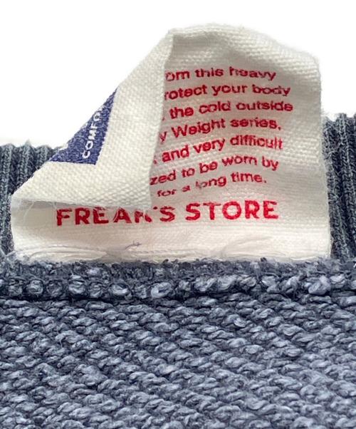 FREAK'S STORE（フリークスストア）FREAK'S STORE (フリークスストア) ダメージ加工スウェット ネイビー サイズ:Ｍの古着・服飾アイテム