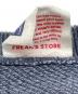 中古・古着 FREAK'S STORE (フリークスストア) ダメージ加工スウェット ネイビー サイズ:Ｍ：5000円