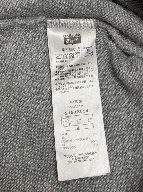 Onitsuka Tiger（オニツカタイガー）Onitsuka Tiger (オニツカタイガー) スウェット ホワイト×グレー サイズ:Sの古着・服飾アイテム