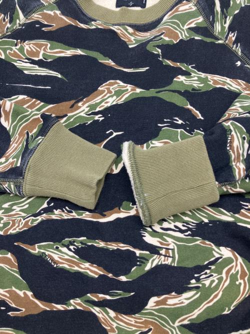 stussy（ステューシー）stussy (ステューシー) スウェット グリーン×ブラック サイズ:Sの古着・服飾アイテム