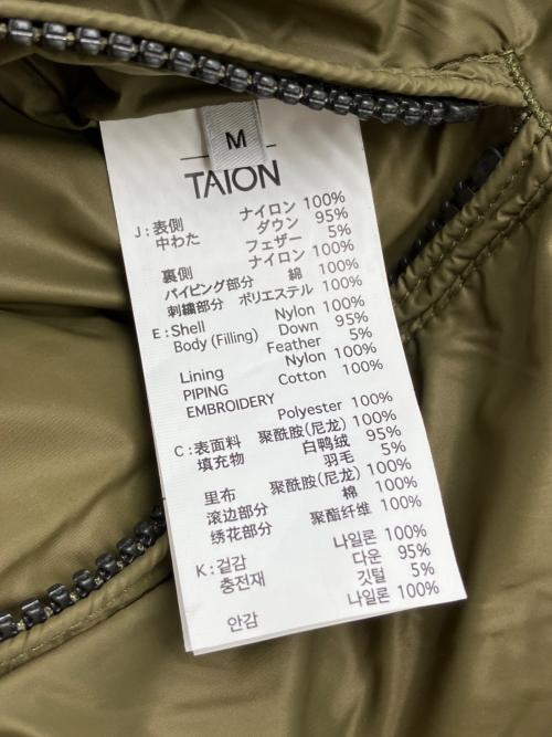 BEAMS Lights（ビームスライト）BEAMS Lights (ビームスライト) TAION (タイオン) ダウンジャケット ベトジャン リバーシブル インナーダウン 刺繍装飾 2023年モデル カーキ サイズ:Ｍの古着・服飾アイテム