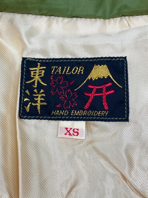 東洋エンタープライズ（トウヨウエンタープライズ）東洋エンタープライズ (トウヨウエンタープライズ) キルティングジャケット グリーン サイズ:XS 未使用品の古着・服飾アイテム