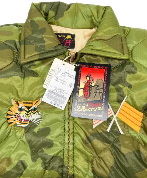 東洋エンタープライズ（トウヨウエンタープライズ）東洋エンタープライズ (トウヨウエンタープライズ) キルティングジャケット グリーン サイズ:XS 未使用品の古着・服飾アイテム