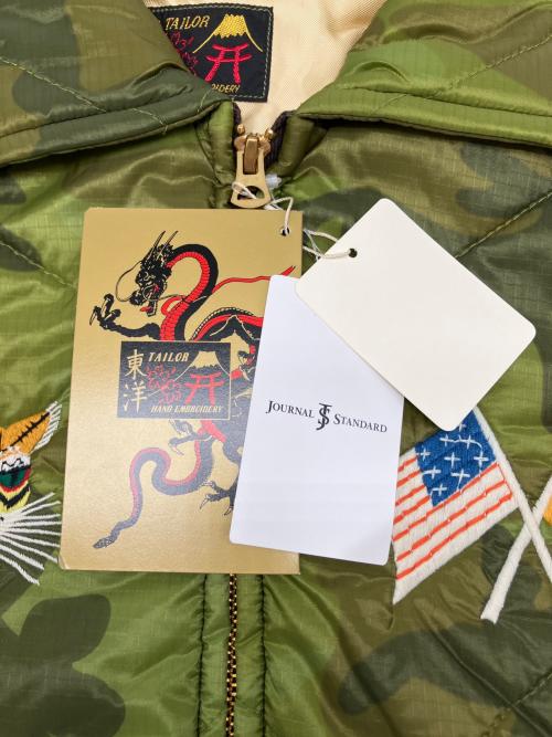 東洋エンタープライズ（トウヨウエンタープライズ）東洋エンタープライズ (トウヨウエンタープライズ) キルティングジャケット グリーン サイズ:XS 未使用品の古着・服飾アイテム