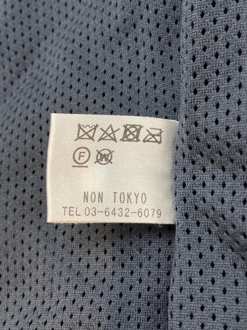 NON TOKYO（ノントーキョー）NON TOKYO (ノントーキョー) ボアジャケット グレー×オレンジ×イエロー サイズ:2 未使用品の古着・服飾アイテム