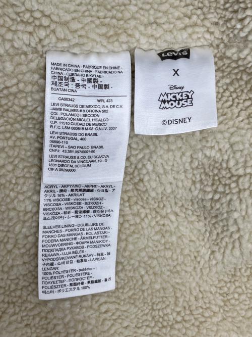 LEVI'S（リーバイス）LEVI'S (リーバイス) DISNEY (ディズニー) 裏ボアジャケット スカイブルー サイズ:Sの古着・服飾アイテム