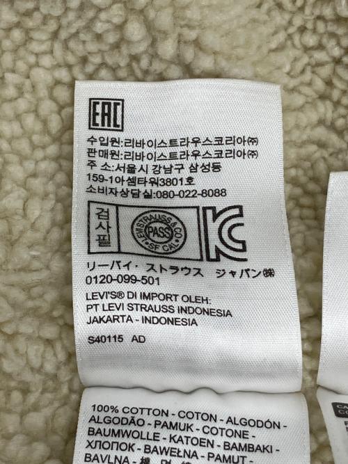 LEVI'S（リーバイス）LEVI'S (リーバイス) DISNEY (ディズニー) 裏ボアジャケット スカイブルー サイズ:Sの古着・服飾アイテム