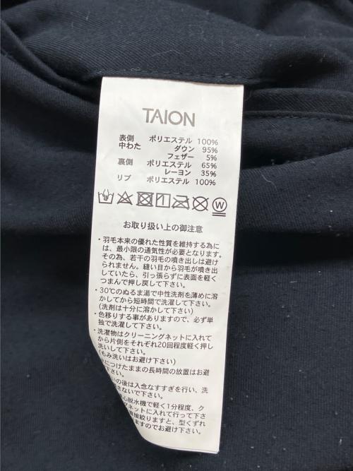 TAION（タイオン）TAION (タイオン) キルティングダウンジャケット カーキ サイズ:XLの古着・服飾アイテム