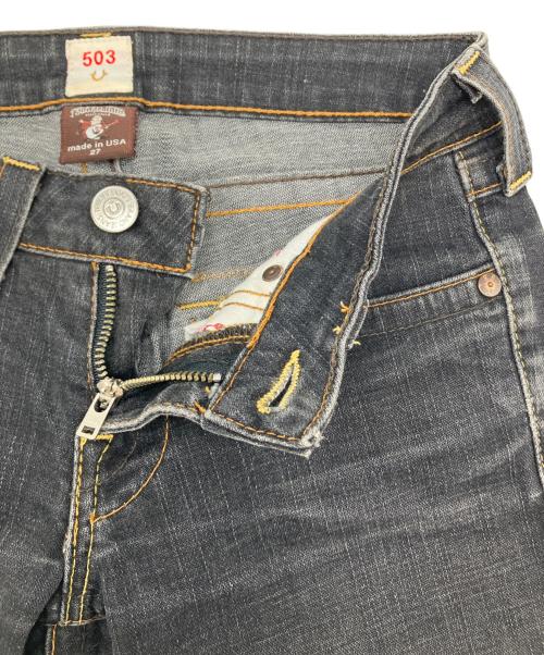 TRUE RELIGION（トゥルー レリジョン）TRUE RELIGION (トゥルー レリジョン) 00s 503デニムフレアパンツ 古着 Y2K インディゴ サイズ:27の古着・服飾アイテム
