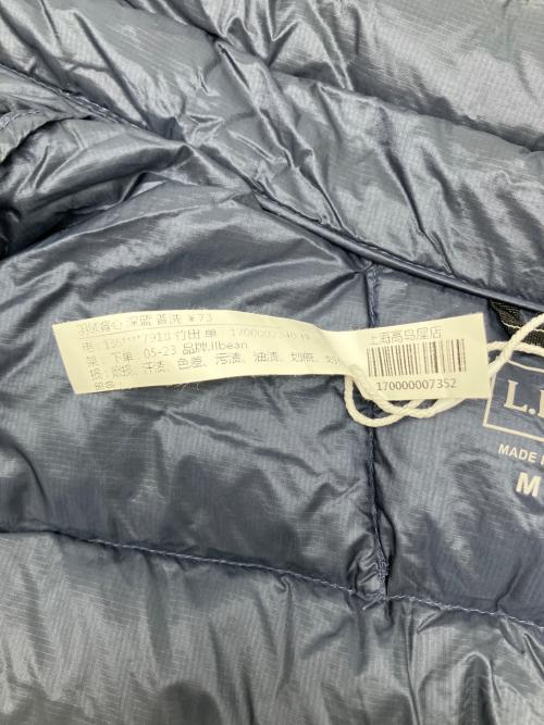 L.L.Bean（エルエルビーン）L.L.Bean (エルエルビーン) ダウンベスト ネイビー サイズ:Ｍの古着・服飾アイテム