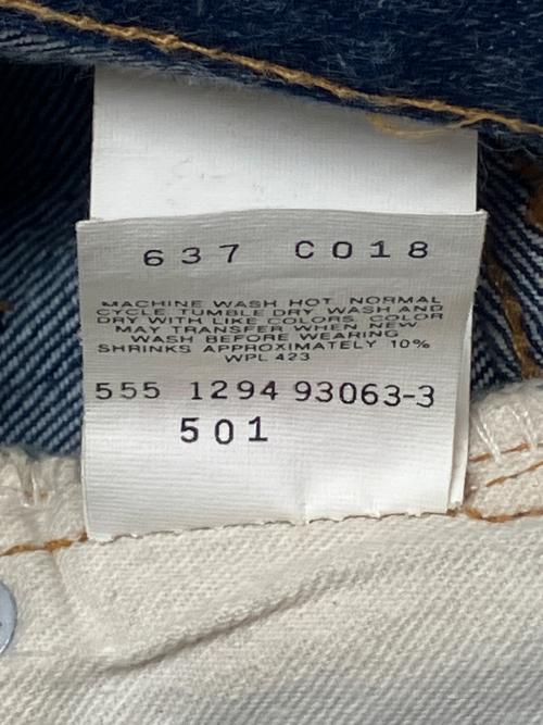 LEVI'S（リーバイス）LEVI'S (リーバイス) 90s 501デニムパンツ 1994年製 釦裏555 ビッグE インディゴ サイズ:W31×L36の古着・服飾アイテム