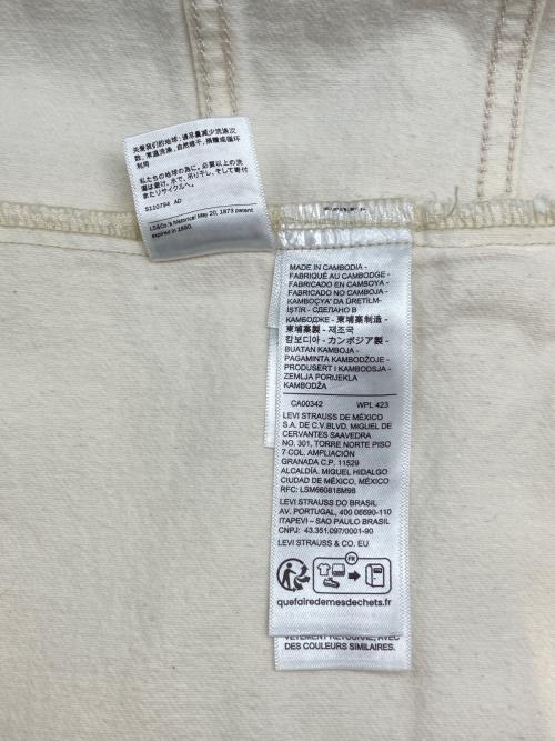 LEVI'S（リーバイス）LEVI'S (リーバイス) トラッカージャケット ホワイト サイズ:XLの古着・服飾アイテム