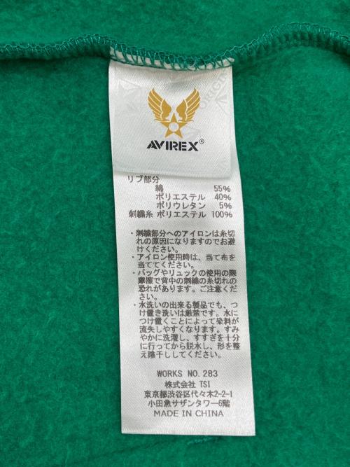 AVIREX（アヴィレックス）AVIREX (アヴィレックス) ジップパーカー グリーン サイズ:Lの古着・服飾アイテム