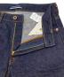 JAPAN BLUE JEANSの古着・服飾アイテム：10000円