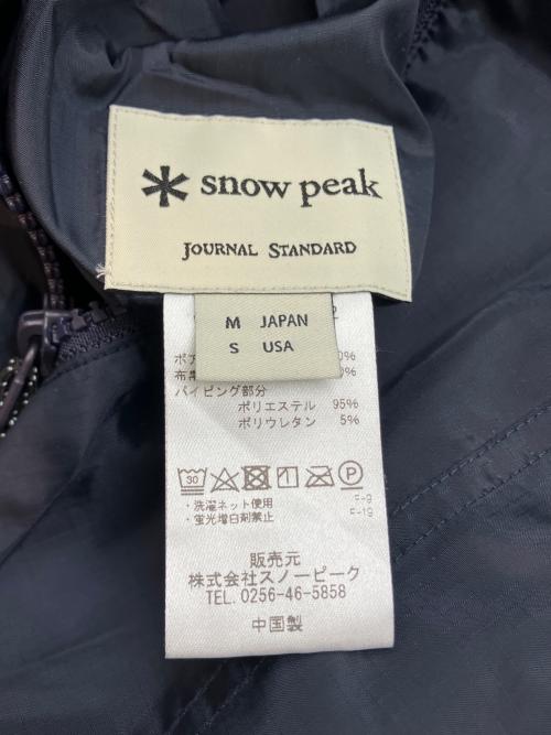 Snow peak（スノーピーク）Snow peak (スノーピーク) ボアジャケット　JOURNAL STANDARD 別注 グリーン×ネイビー サイズ:Ｍの古着・服飾アイテム