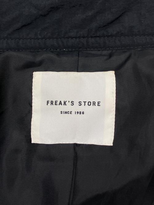 FREAK'S STORE（フリークスストア）FREAK'S STORE (フリークスストア) キルティングジャケット ブラック サイズ:Fの古着・服飾アイテム