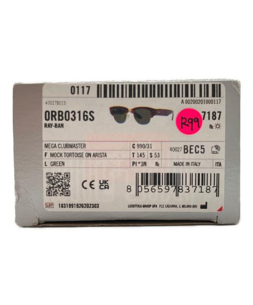 RAY-BAN（レイバン）RAY-BAN (レイバン) サングラス グリーン×ブラウン サイズ:53□21の古着・服飾アイテム