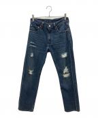 LEVI'Sリーバイス）の古着「00s 532ダメージデニムパンツ　2002年7月製」｜インディゴ