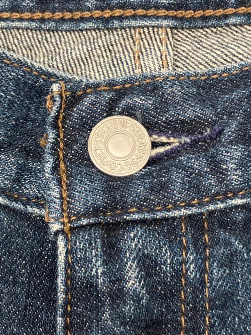 LEVI'S（リーバイス）LEVI'S (リーバイス) 00s 532ダメージデニムパンツ　2002年7月製 インディゴ サイズ:W31×L32の古着・服飾アイテム