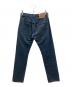 LEVI'S (リーバイス) 00s 532ダメージデニムパンツ　2002年7月製 インディゴ サイズ:W31×L32：4000円