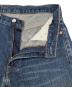 中古・古着 LEVI'S (リーバイス) 00s 532ダメージデニムパンツ　2002年7月製 インディゴ サイズ:W31×L32：4000円