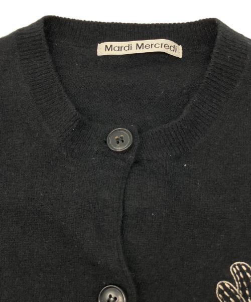 Mardi Mercredi（マルディメクルディ）Mardi Mercredi (マルディメクルディ) ニットカーディガン ブラック サイズ:ONE SIZEの古着・服飾アイテム