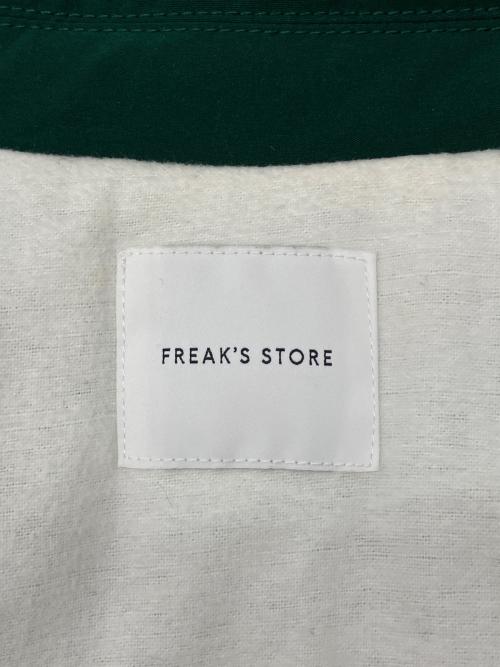 FREAK'S STORE（フリークスストア）FREAK'S STORE (フリークスストア) コーチジャケット グリーン サイズ:Ｓの古着・服飾アイテム