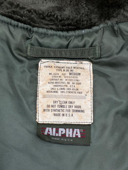 ALPHA（アルファ）ALPHA (アルファ) 80s N-3Bフライトジャケット　古着 カーキ サイズ:Ｍの古着・服飾アイテム