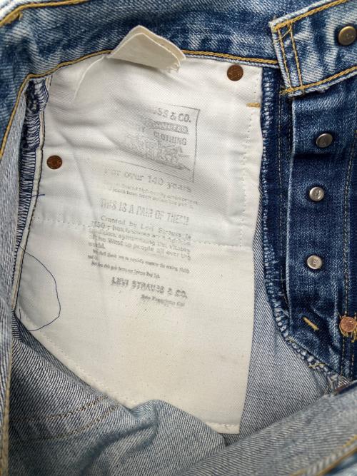 LEVI'S（リーバイス）LEVI'S (リーバイス) 90s 復刻702XXセルビッチデニムパンツ ボタン裏J22 赤耳 古着 インディゴ サイズ:W29×L34の古着・服飾アイテム