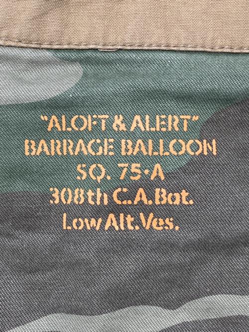 AVIREX（アヴィレックス）AVIREX (アヴィレックス) ミリタリージャケット　カモフラージュ柄 カーキ サイズ:2XLの古着・服飾アイテム