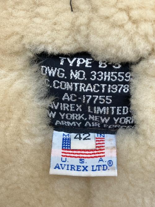 AVIREX（アヴィレックス）AVIREX (アヴィレックス) B-3ムートンジャケット ホワイト×ブラウン サイズ:42の古着・服飾アイテム